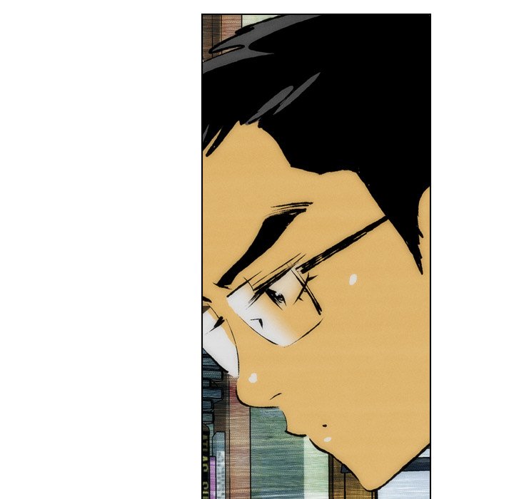 《非暴力研究会》第41话 41 第26页