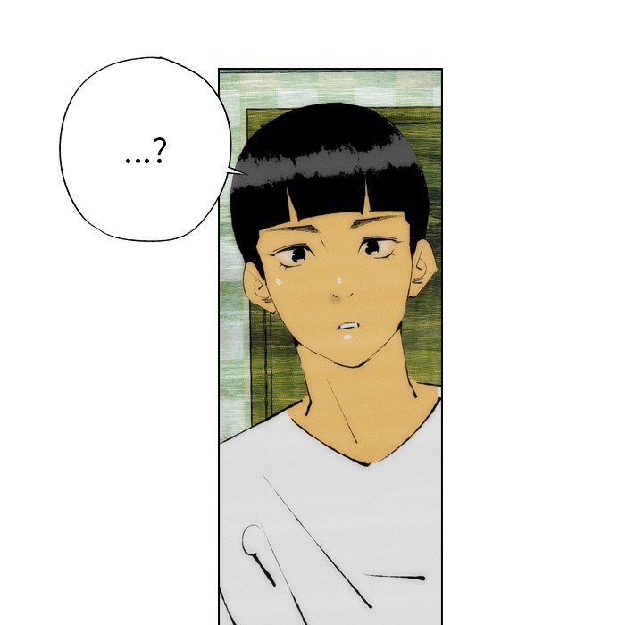 《非暴力研究会》第42话 42 第32页