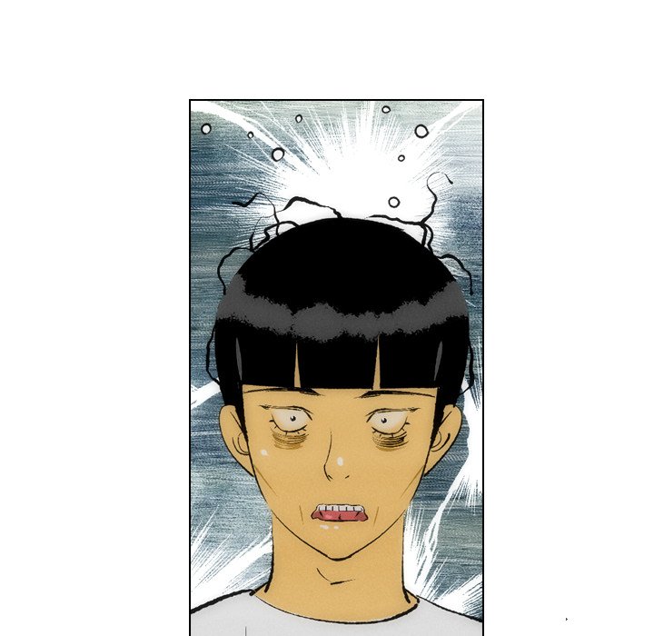 《非暴力研究会》第44话 44 第16页