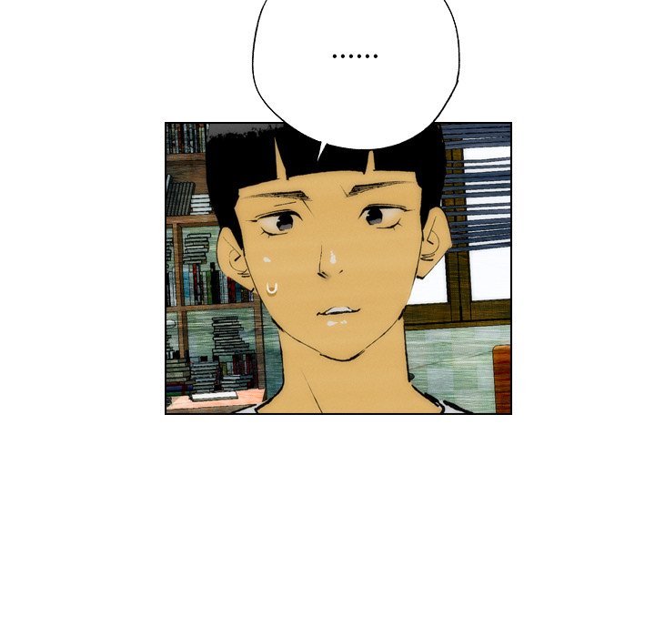 《非暴力研究会》第44话 44 第20页