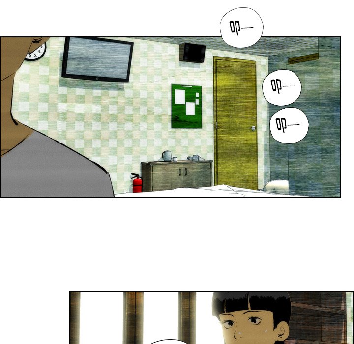 《非暴力研究会》第43话 43 第15页