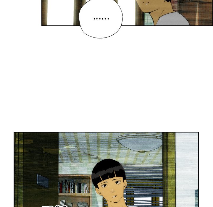 《非暴力研究会》第43话 43 第16页
