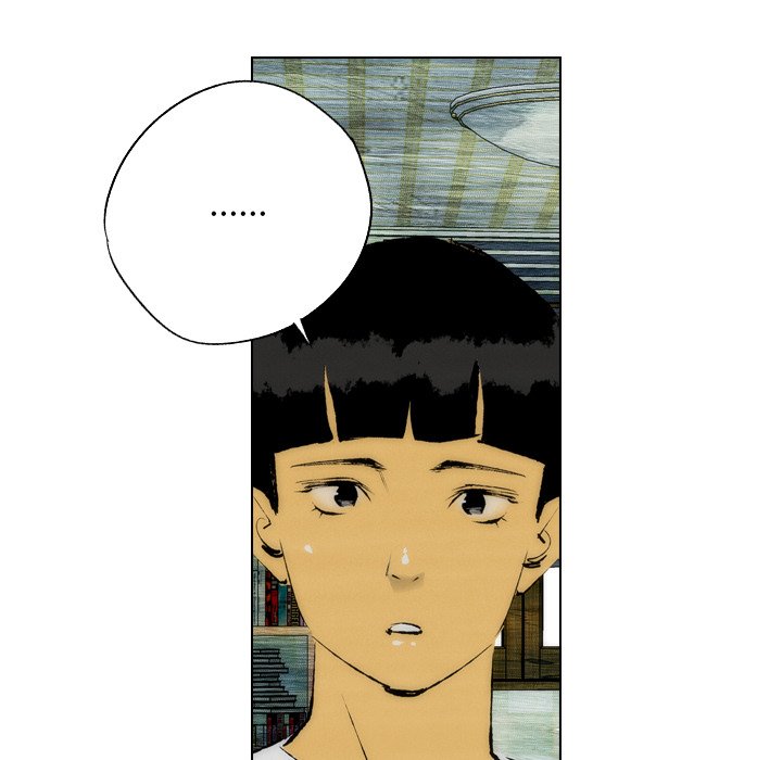 《非暴力研究会》第43话 43 第18页