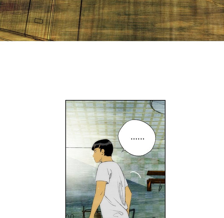 《非暴力研究会》第43话 43 第8页
