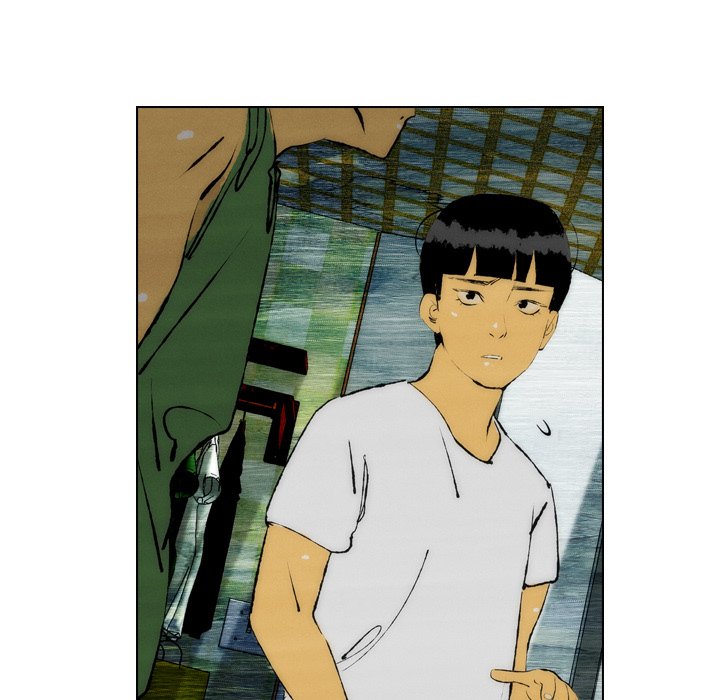 《非暴力研究会》第45话 45 第16页