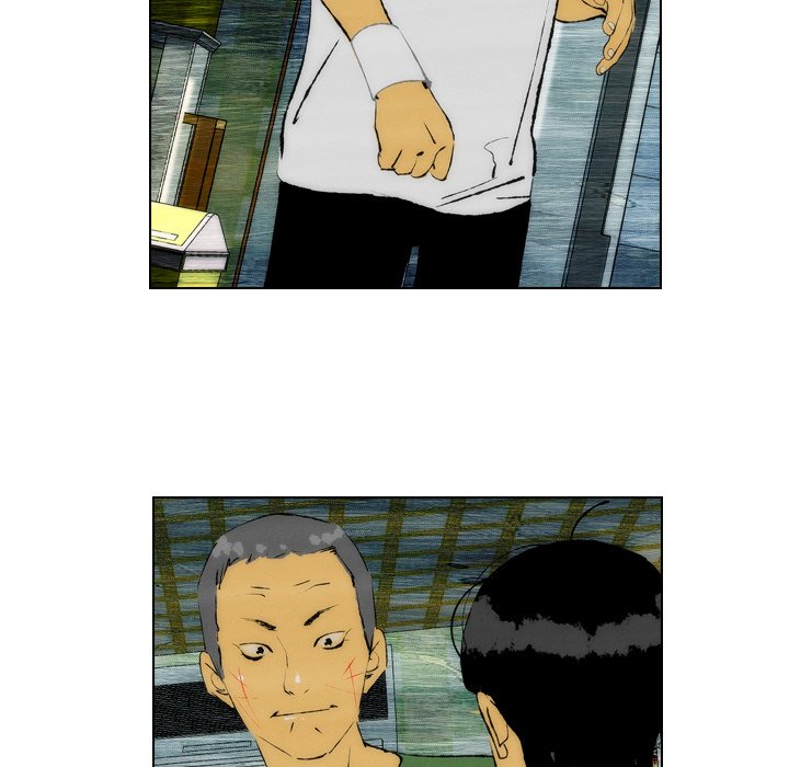 《非暴力研究会》第45话 45 第17页