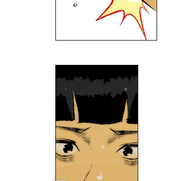《非暴力研究会》第46话 46 第15页