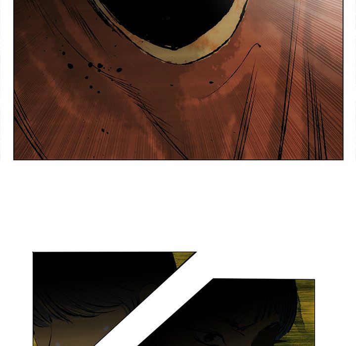 《非暴力研究会》第51话 51 第19页
