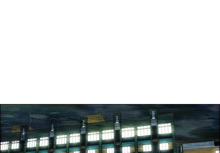 《非暴力研究会》第51话 51 第1页