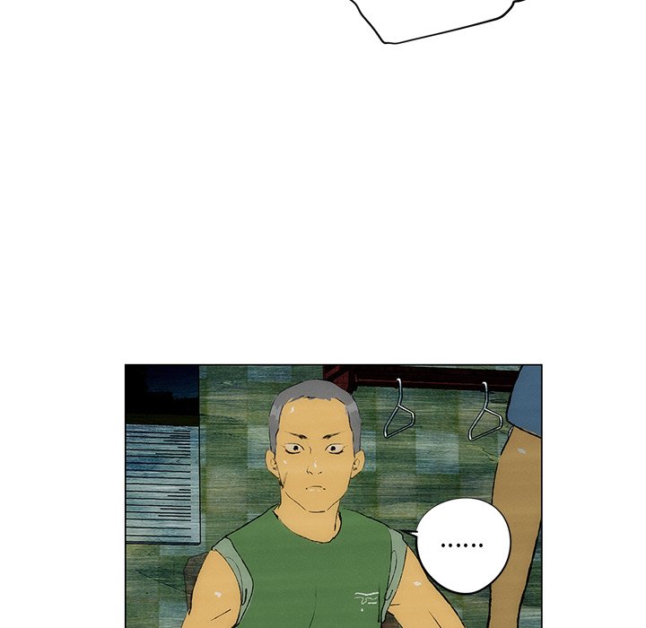 《非暴力研究会》第50话 50 第3页