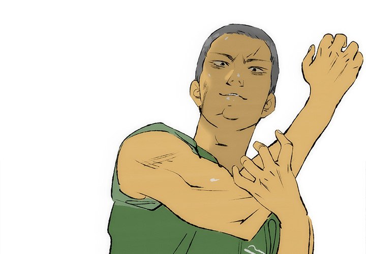 《非暴力研究会》第53话 53 第1页