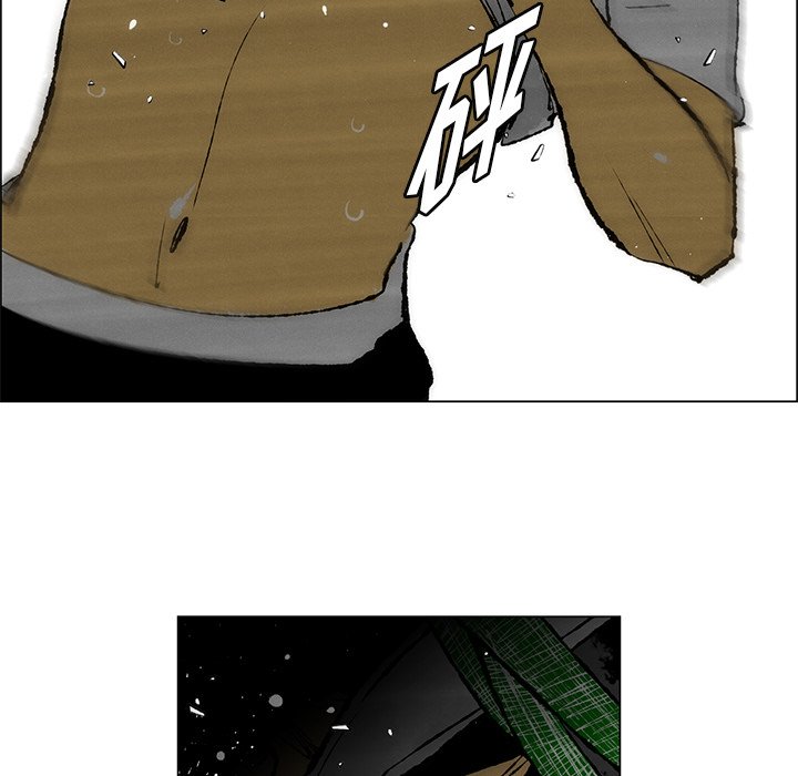 《非暴力研究会》第53话 53 第6页