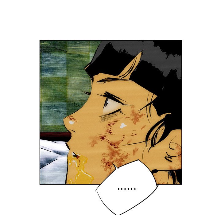 《非暴力研究会》第57话 57 第24页