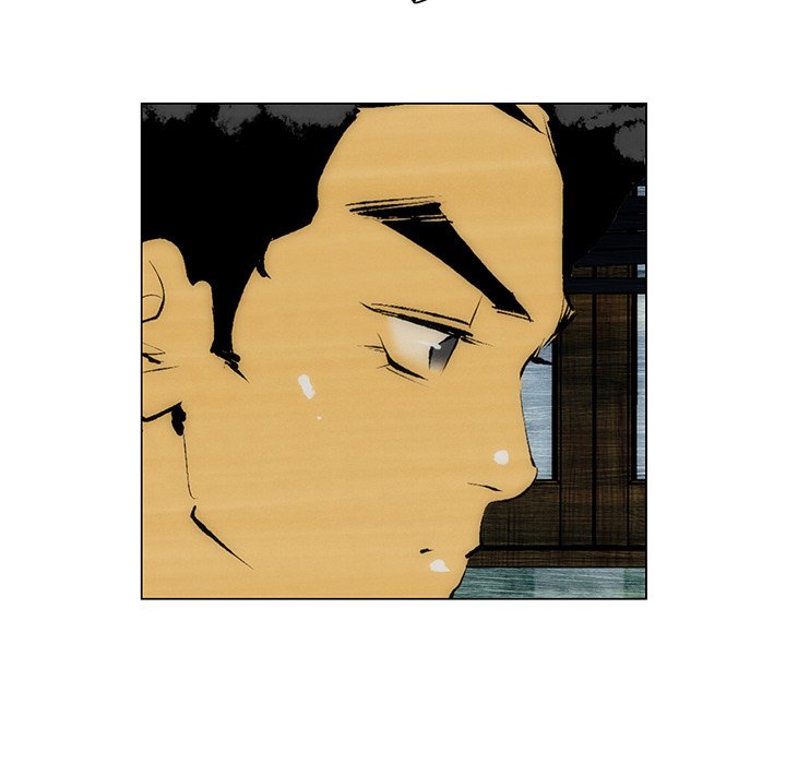 《非暴力研究会》第57话 57 第25页