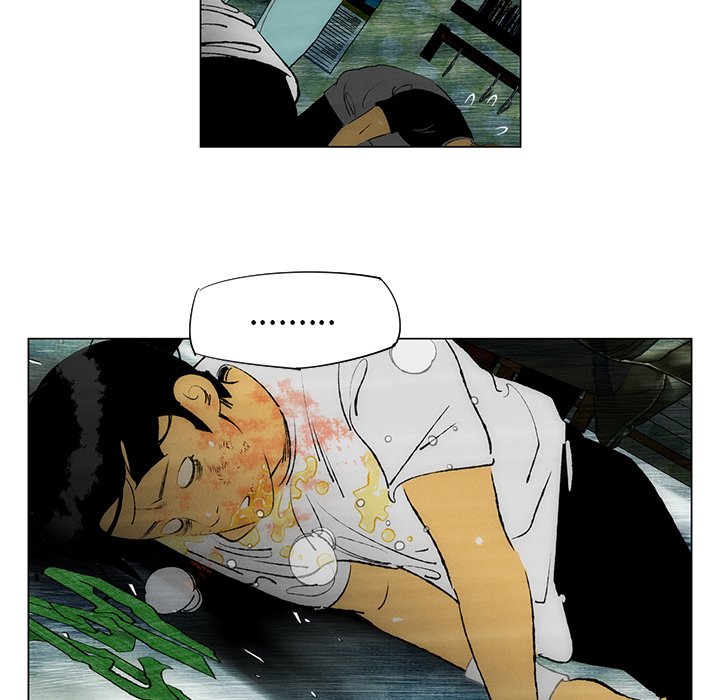 《非暴力研究会》第58话 58 第45页