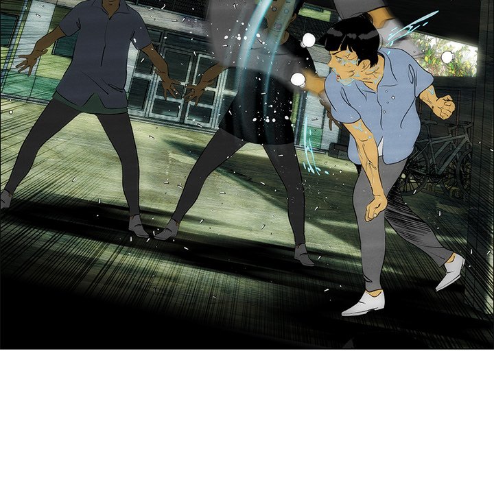《非暴力研究会》第61话 61 第16页