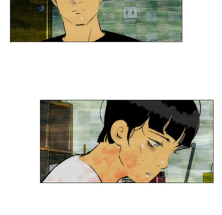 《非暴力研究会》第61话 61 第27页
