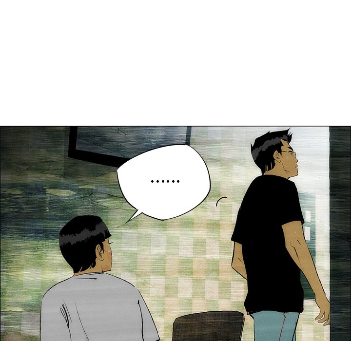《非暴力研究会》第61话 61 第29页