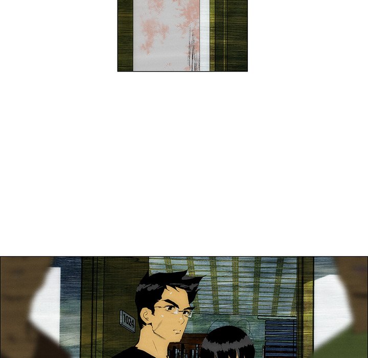 《非暴力研究会》第61话 61 第33页