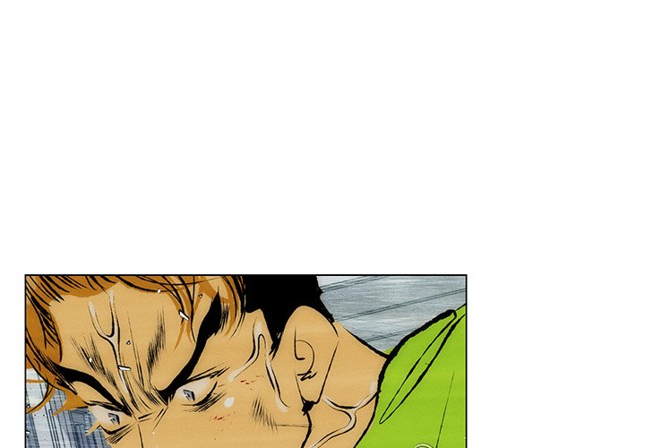 《非暴力研究会》第63话 63 第1页