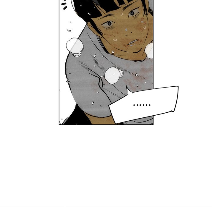 《非暴力研究会》第67话 67 第15页