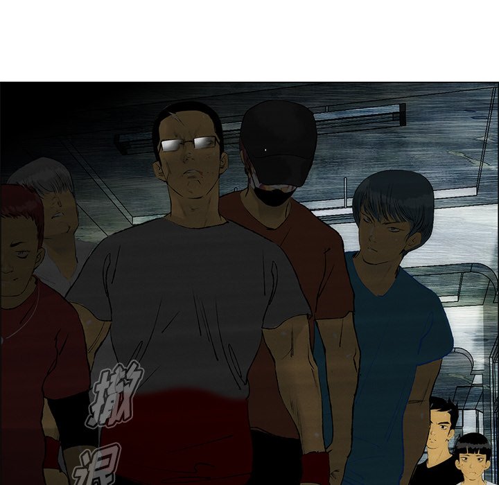 《非暴力研究会》第67话 67 第25页
