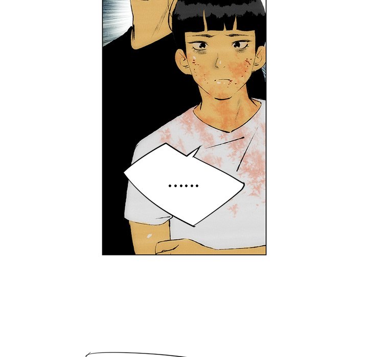 《非暴力研究会》第67话 67 第27页