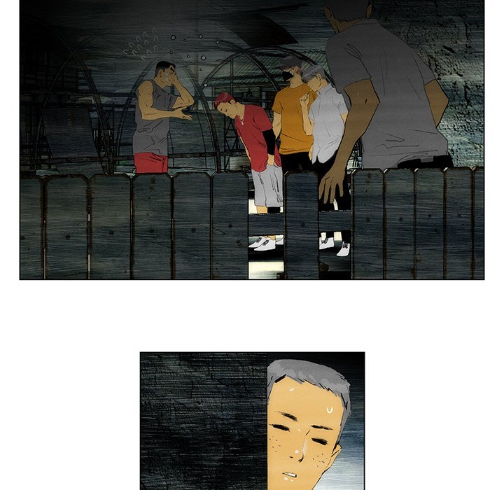 《非暴力研究会》第67话 67 第2页