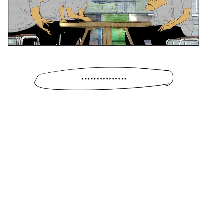 《非暴力研究会》第69话 69 第26页