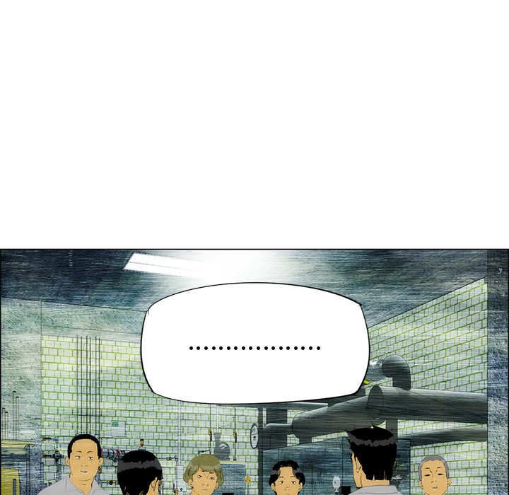 《非暴力研究会》第68话 68 第13页