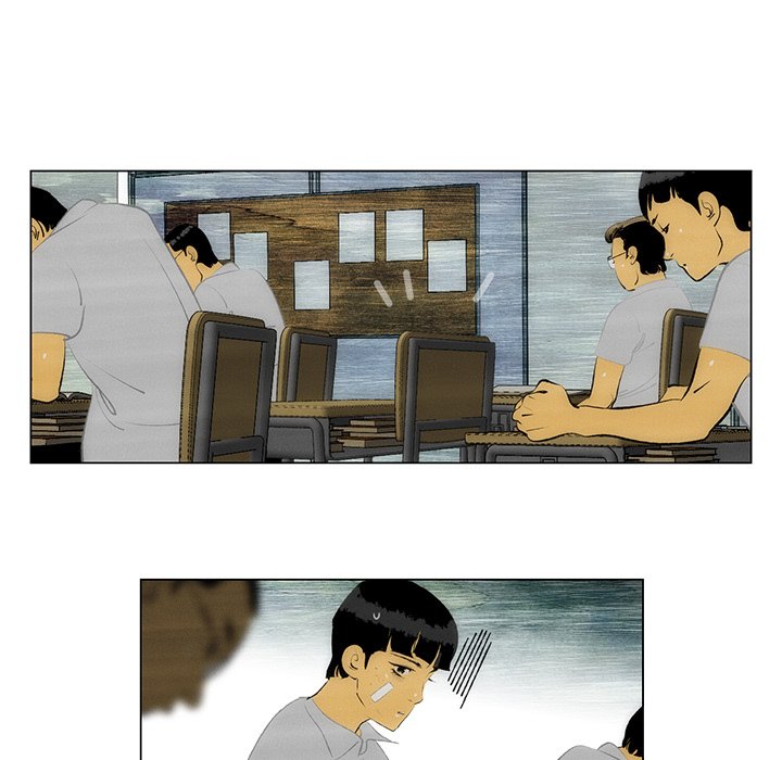《非暴力研究会》第68话 68 第1页