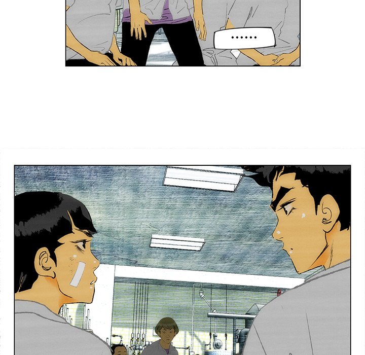 《非暴力研究会》第68话 68 第26页