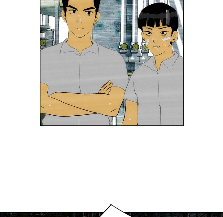 《非暴力研究会》第68话 68 第7页