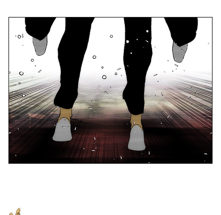 《非暴力研究会》第72话 72 第1页