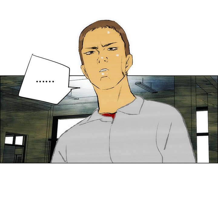 《非暴力研究会》第71话 71 第26页