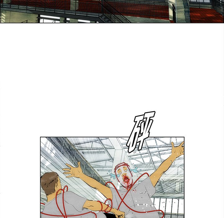 《非暴力研究会》第71话 71 第32页