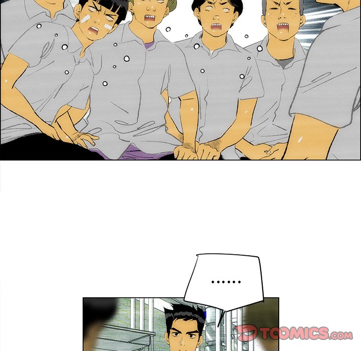 《非暴力研究会》第70话 70 第9页