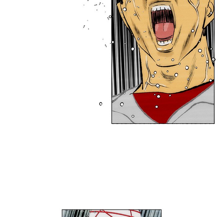 《非暴力研究会》第75话 75 第3页