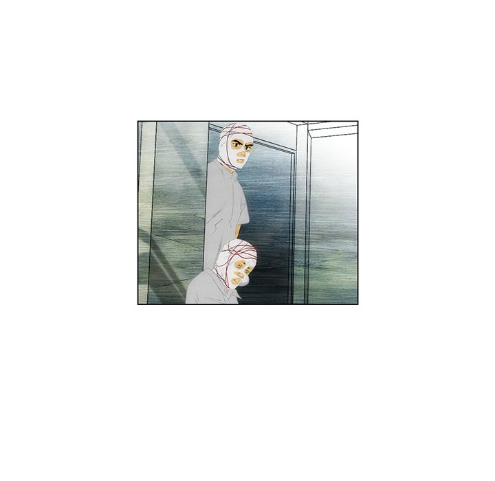 《非暴力研究会》第75话 75 第5页