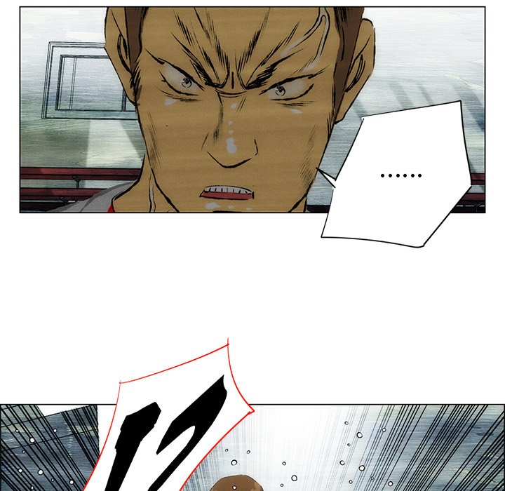 《非暴力研究会》第75话 75 第6页