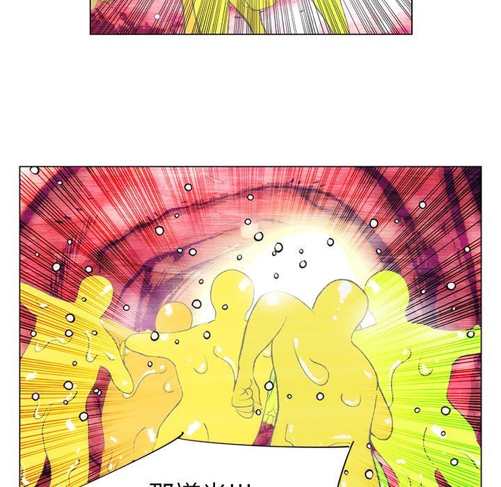 《非暴力研究会》第74话 74 第32页
