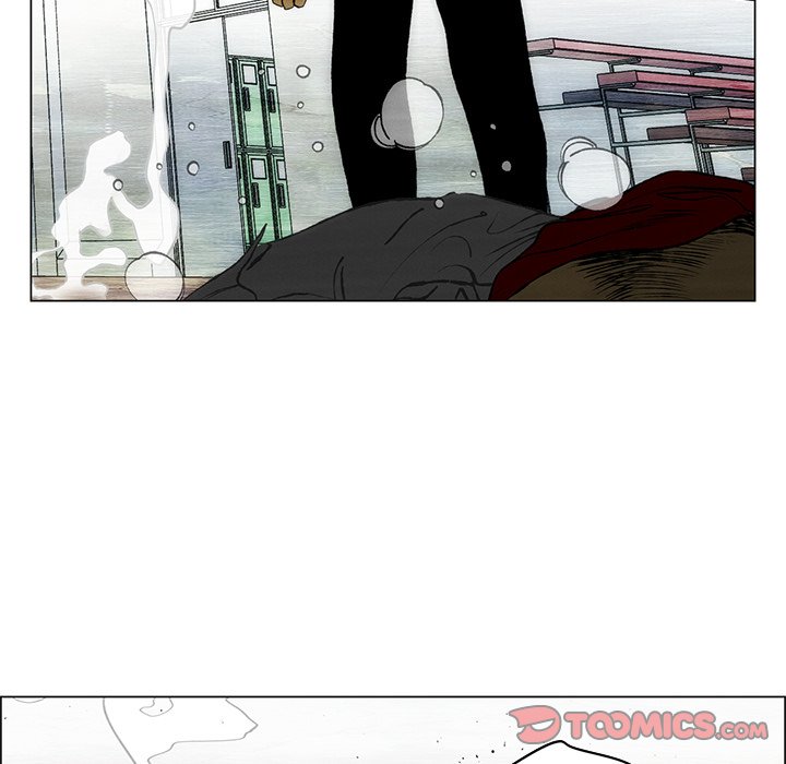 《非暴力研究会》第76话 76 第21页