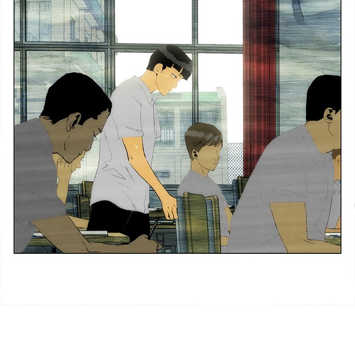 《非暴力研究会》第77话 77 第28页