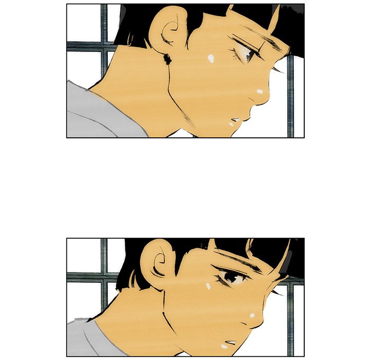 《非暴力研究会》第77话 77 第29页