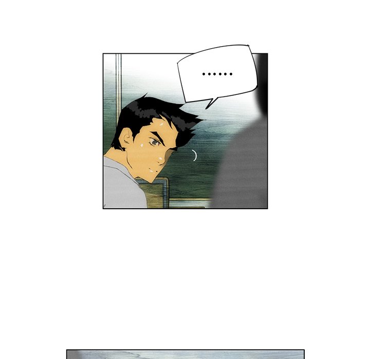 《非暴力研究会》第77话 77 第36页