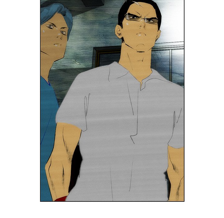 《非暴力研究会》第81话 81 第11页