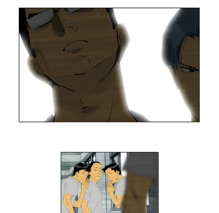 《非暴力研究会》第79话 79 第27页
