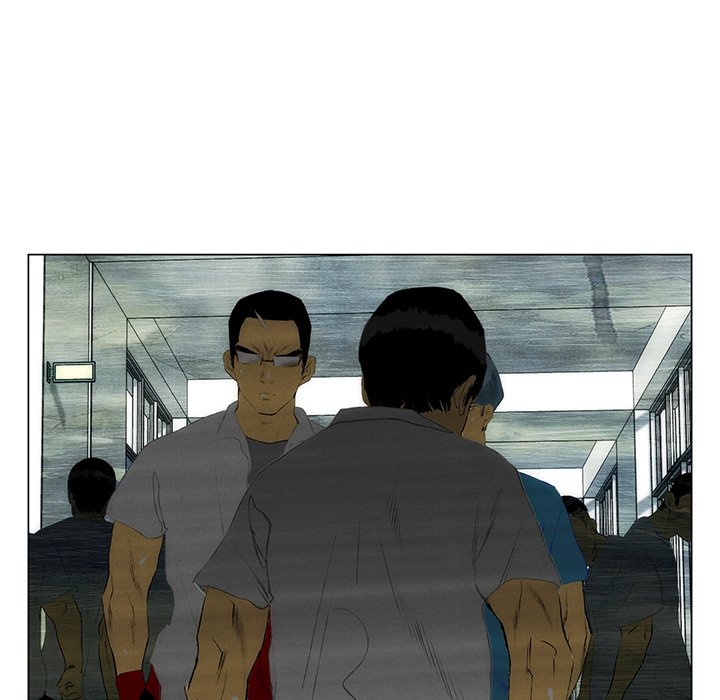 《非暴力研究会》第79话 79 第29页