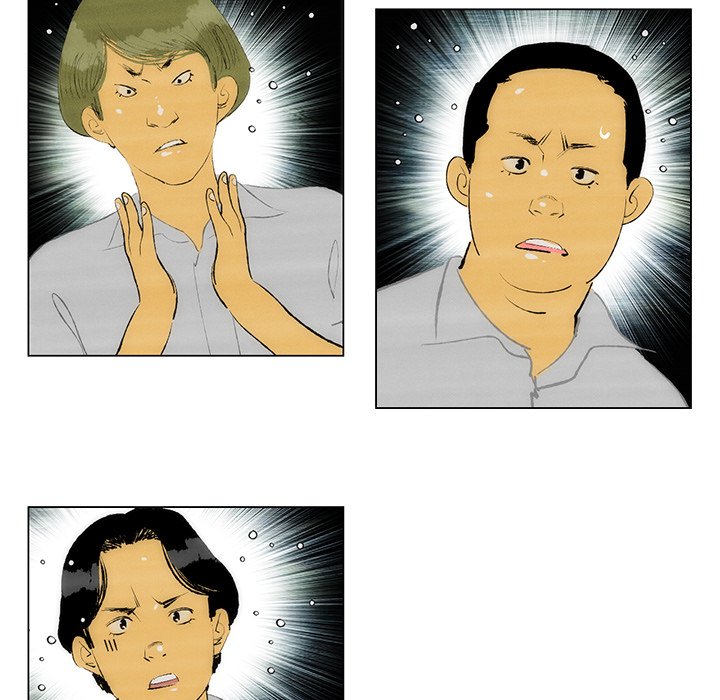 《非暴力研究会》第79话 79 第7页