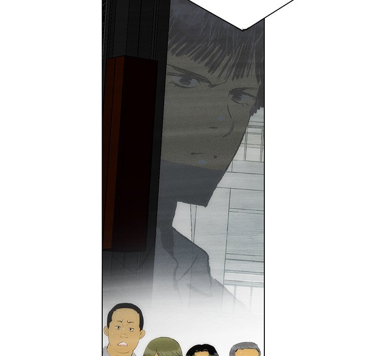 《非暴力研究会》第84话 84 第18页